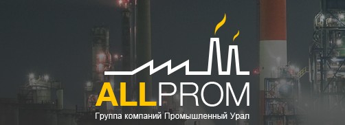 allprom